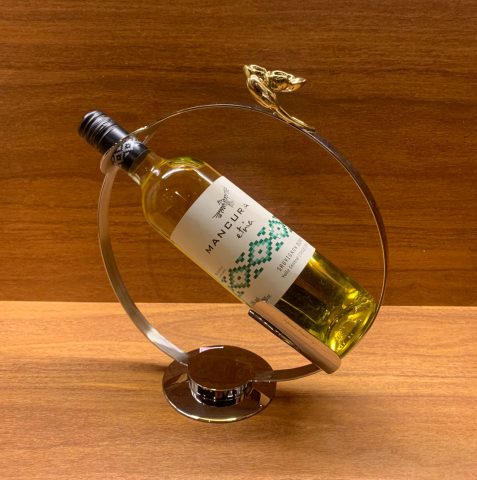 Servidor de vinho decorado com flor em latão da Orfèvrerie Royale